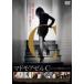 [ б/у ]mado moa zeruC мода . love осуществлен Mu z[ субтитры ] [ прокат ] [DVD]