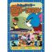 ����š� �ȥ�ȥ����꡼TOMandJERRY Vol.7 �����꡼���عԤ� [��󥿥����] [DVD]