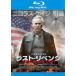 [ б/у ] последний *li Ben ji[ прокат ] [Blu-ray] [ Blue-ray ]