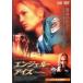 š 󥸥롦 [󥿥] [DVD]