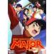 š  ᥸㡼 MAJOR ͧΰ ˥󥰥å [󥿥] [DVD]