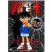 [ б/у ] Detective Conan Secret файл (4 шт комплект ) [ прокат ] [DVD]