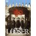 [ б/у ] LOOSER.. продолжать .... альбом [ прокат ] [DVD]