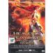Heavenly Swordhebn Lee so-doThe Movie[ субтитры ] прокат б/у DVD