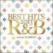BEST HITS 2013 R&B MIXED BY DJ BENNY прокат б/у CD