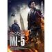 SPOOKS ס MI-5 󥿥  DVD