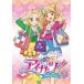  Aikatsu! 57( no. 168 рассказ ~ no. 170 рассказ ) прокат б/у DVD