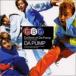 Da Best of Da Pump  CD