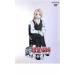  Fullmetal Alchemist 13 no. 47 рассказ ~ no. 51 рассказ прокат б/у DVD