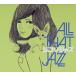  Ghibli Jazz б/у CD