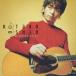 STARTING POINT б/у CD