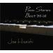 Piano Stories Best *88-*08 б/у CD