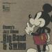  Disney Jazz * альбом большой * bound &su крыло б/у CD