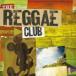  Disney * Reggae * Club б/у CD