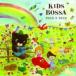 KIDS BOSSA POCO-A-POCO Kids *bosapoko*a*poko б/у CD