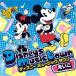  Disney музыка Town ...2CD прокат б/у CD