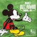 Disney*s Jazz Album Jumpin* & Jive Disney Jazz альбом Jean булавка & Jai vu б/у CD