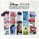 Disney *piksa-* серый тест б/у CD