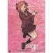 ˡͥ! ɳر2-A Magic 7(25á26 ǽ) 󥿥  DVD