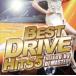 BEST DRIVE HITS 5  CD