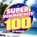 SUPER SUMMER HITS 100 :2CD 󥿥  CD
