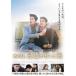  тот день,... лампа сделал свет [ субтитры ] прокат б/у DVD
