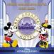  Disney Ambassador отель * музыка * альбом б/у CD