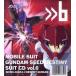 ưΥSEED DESTINY SUIT CD vol.6 SHINN ASUKA  DESTINY GUNDAM 󡦥  ǥƥˡ  CD