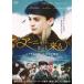 a-nya., наверняка прийти [ субтитры ] прокат б/у DVD