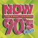 NOW 90*s Deluxe 2CD б/у CD
