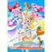  тропический ~ju! Precure LIVE2021 Viva! Toro pikaSUMMER!LIVE прокат б/у DVD