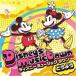  Disney музыка Town .. для 2CD прокат б/у CD