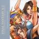 FINAL FANTASY X-2 INTERNATIONAL + LAST MISSION Original Soundtrack б/у CD