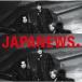 JAPANEWS 2CD обычный запись б/у CD