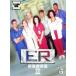 ER ۵޵̿ 2  6 󥿥  DVD