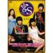 ��S Secret Prince  ��4�� ��󥿥���� ��� DVD