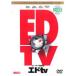 ED TV tv 쥯ǥ 󥿥  DVD