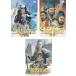  Annals of Three Kingdoms новый .. все 3 листов . Akira,. sho,.. все тома в комплекте б/у DVD