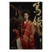 NHKϥɥ ɱ  ʹ(12á15) 󥿥  DVD