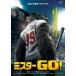ߥGO! 󥿥  DVD