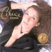 [ б/у ] The * специальный * лучший Celine * Dio [ прокат ] [CD]