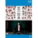 [ б/у ] плохой. ..[ прокат ] [Blu-ray] [ Blue-ray ]