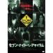 *[ б/у ] seven * Night * in *a носорог Ram [ субтитры ] [ прокат ] [DVD]