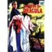 [ б/у ]... гонг kyula[ прокат ] [DVD]