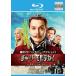 [ б/у ] Charlie *morute kai . красота становится название .. секрет [ прокат ] [Blu-ray] [ Blue-ray ]