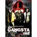 [ б/у ] real time document HIPHOP GANGSTA( gang старт )sideB [ прокат ] [DVD]