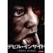 [ б/у ] De Ville * внутренний [ прокат ] [DVD]
