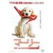 [ б/у ]ma- Lee мир один .baka. собака . объяснить .....(2 шт комплект ) [ прокат ] [DVD]