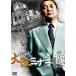[ б/у ] хроника * Osaka mi Nami. лицо [ прокат ] [DVD]