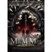 [ б/у ]ma-da-*mi-* Monstar [ прокат ] [DVD]